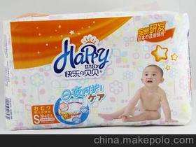 婴儿纸尿片纸尿裤价格 婴儿纸尿片纸尿裤批发 婴儿纸尿片纸尿裤厂家
